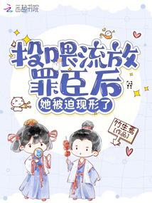 Ͷι�����ﳼ��������������