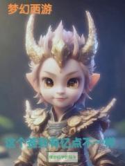 �λ����Σ����ǩ�����ڵ㲻һ��