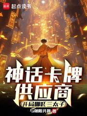 �񻰿��ƹ�Ӧ�̣�������߸��̫��