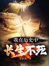 ������ʷ�г�������