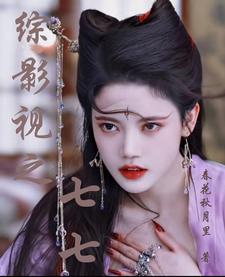 ��Ӱ��֮����