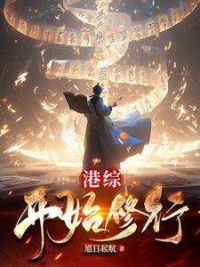 ���ۿ�ʼ����