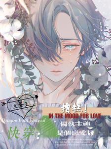 �촩����⣡ƫִ�����Ǹ�������