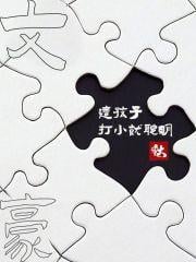 �ĺ����⺢�Ӵ�С�ʹ���