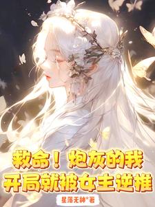 �������ڻҵ��ҿ��־ͱ�Ů������