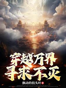 ��Խ���Ѱ����