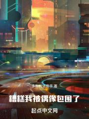 �뵺����⣡�ұ�ż���Χ�ˣ�