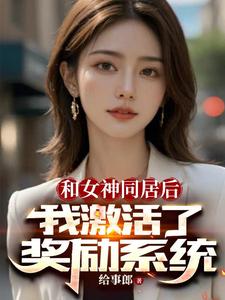 ��Ů��ͬ�Ӻ��Ҽ����˽���ϵͳ