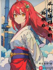 �����޹�����·����