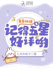 ��Ȫ��ݣ��ף��ǵ����Ǻ���Ӵ