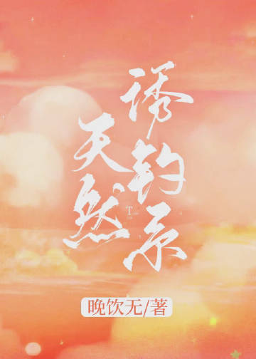 �����ڻ�����Ȼ��ϵ����