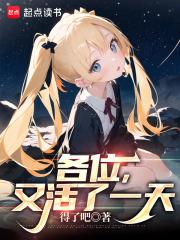 ��λ���ֻ���һ��