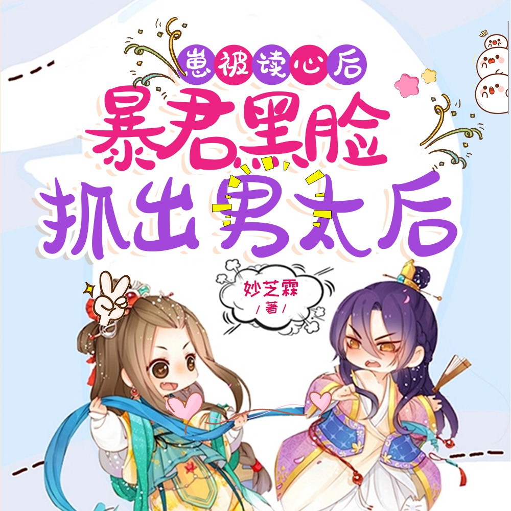 �̱����ĺ󣬱�������ץ����̫��