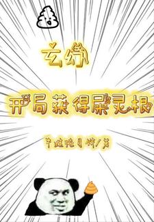 ���ã����ֻ��ʺ���