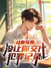 ����д�飬û���㽻�������¼��