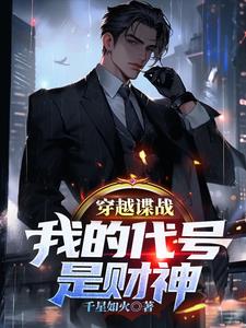 ��Խ��ս���ҵĴ����ǲ���