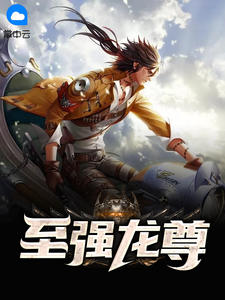 ��ǿ����