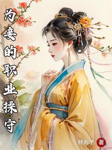 Ϊ檵�ְҵ����