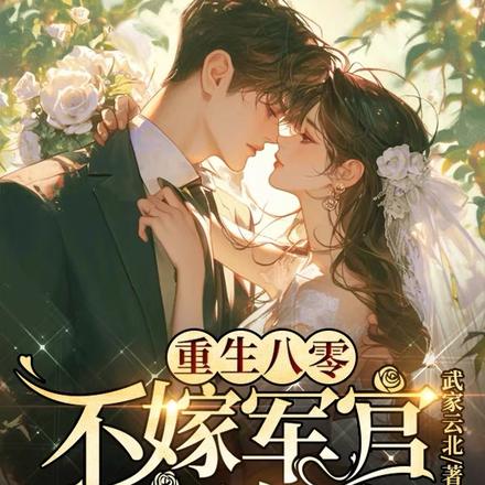 �������㣺���޾��٣������