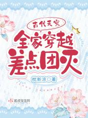 �Ŵ����֣�ȫ�Ҵ�Խ�������