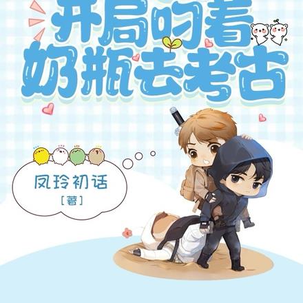 ��Ĺ�����ֵ�����ƿȥ����