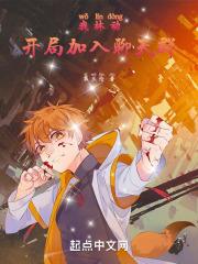 �ң��ֶ������ּ�������Ⱥ