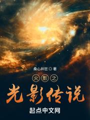 ��Ӱ֮��Ӱ��˵