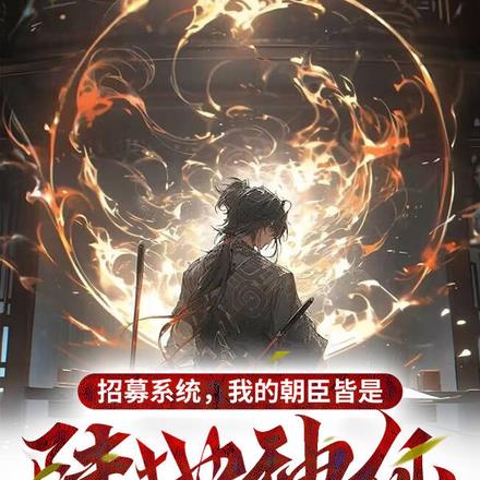 ��ļϵͳ���ҵĳ�������½������