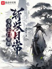 ���ڹ������ն���ճ�