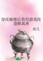 �����ؾ���������Ϸ���������