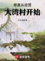 ����Ӿ�Ӫ����忪ʼ