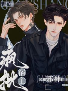 Ұ�������������ֺ�а���������