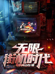 ���ޣ��ֻ�ʱ��