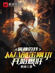 �������ң��Ӱ˲���չ���ʼ����