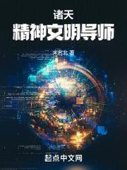 ���쾫��������ʦ