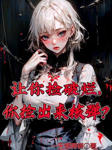 ��������ã��������˵���