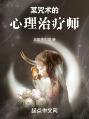 ĳ��������������ʦ