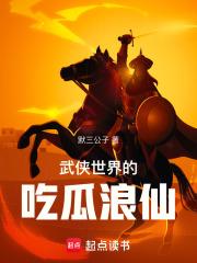 ��������ĳԹ�����