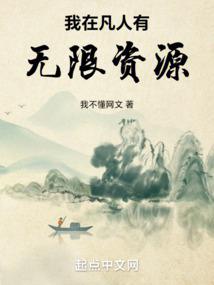 ���ڷ�����������Դ