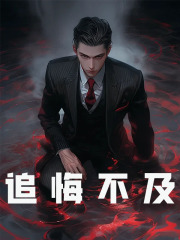 ֪�����ˣ�����������֪�����ˣ�