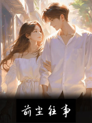 ǰ������