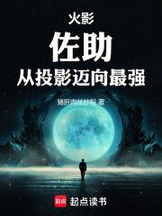 ��Ӱ����������ͶӰ������ǿ