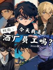 ���ϣ��������ǾƳ�Ա����