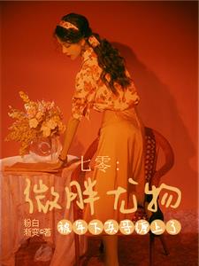 ���㣺΢�����ﱻ���±��������