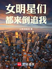 Ů�����Ƕ�����׷��