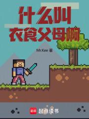 ʲô����ʳ��ĸ����