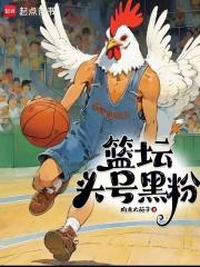 ��̳ͷ�źڷ�