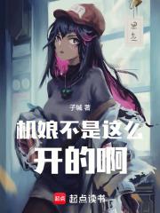 ���ﲻ����ô���İ���