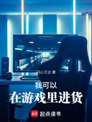 �ҿ�������Ϸ�����