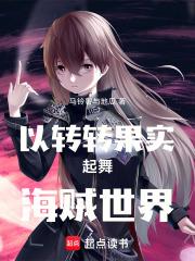 ��תת��ʵ���躣������